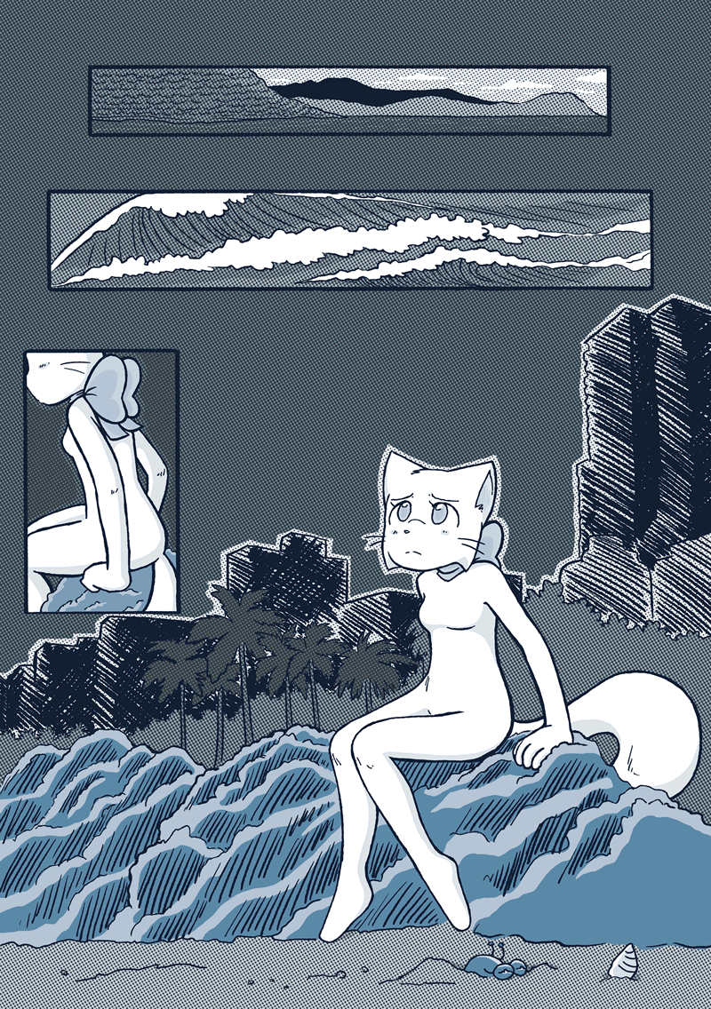 Intervention — Page 1