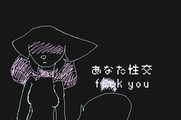 angel1331_(Artist) Lucy (500x333, 73KB)