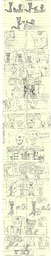 Amaya comic David Larken LarkenxAmaya Stacy Sue Taeshi_(Artist) (1011x7022, 2.6MB)