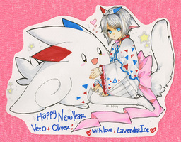excellent human Lavenderice_(Artist) Lucy (1400x1096, 972KB)