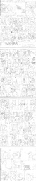 comic Daisy David Katie Kizuna Lily_(Artist) Lucy Mike Paulo PauloxLucy Stacy Sue Tess (800x4332, 801KB)