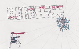 Blakmajika_(Artist) Lucy Mike (1128x707, 80KB)
