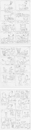 Abbey comic Daisy fancharacter Kou Kou_(Artist) KouxLucy Lucy Mike Paulo (700x2915, 434KB)