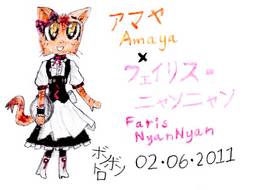Amaya BonBonToro_(Artist) parody (1287x953, 83KB)