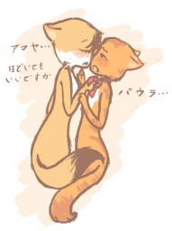 Amaya genderbended Paulo PauloxAmaya Xetch_(Artist) (513x687, 100KB)