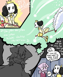 comic Jessica parody Rachel Taeshi_(Artist) (1000x1215, 138KB)