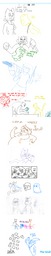 Abbey Augustus Carson Daisy David DavidxJasmine DavidxLucy genderbended Gnukko Jasmine Kizuna Lucy McCain Melody Mike MikexJasmine MikexLucy Paulo PauloxMelody Remo Shotgun_Wizard_(Artist) Sue SuexMcCain Taeshi Yashy (1300x19600, 5.6MB)