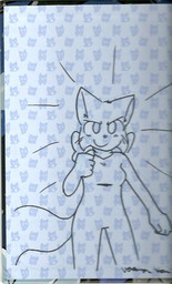 book_sketch commission Lucy Taeshi_(Artist) (1160x1914, 428KB)