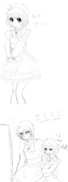 Augustus Daisy human Pirari_(Artist) (1120x3000, 942KB)