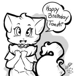 birthday Chalo_(Artist) Daisy (600x617, 49KB)