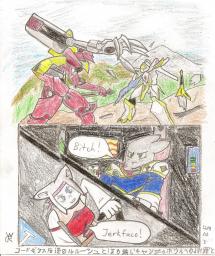 costume DieWeiBRitter_(Artist) Lucy Mike MikexLucy parody (1074x1277, 689KB)