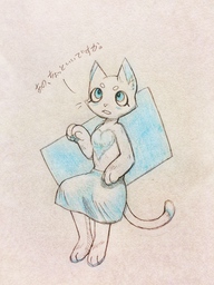 AugustusxLucy irreverses_(Artist) Kitten (2448x3264, 2.0MB)
