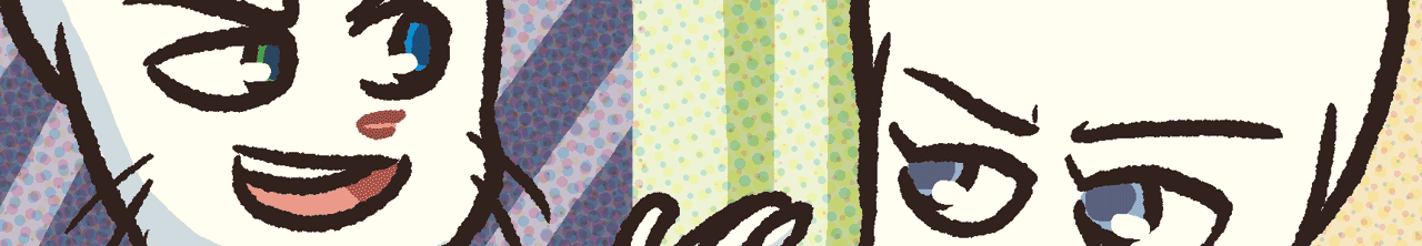 A preview of the upcoming BCB page.