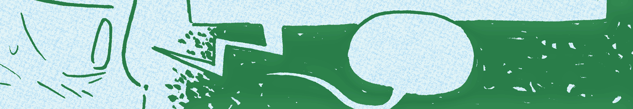 A preview of the upcoming BCB page.
