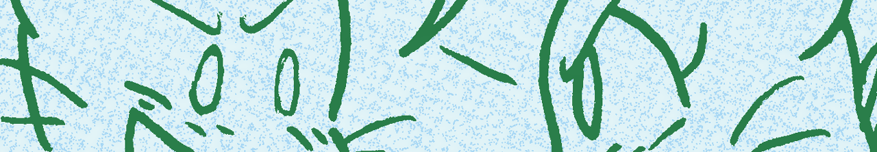 A preview of the upcoming BCB page.