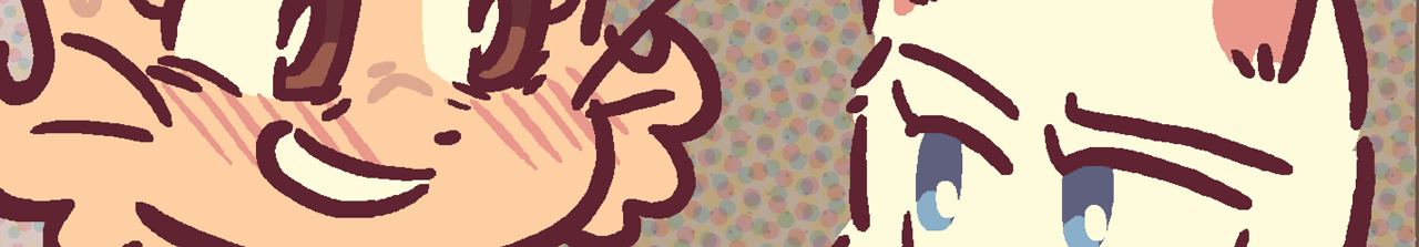 A preview of the upcoming BCB page.