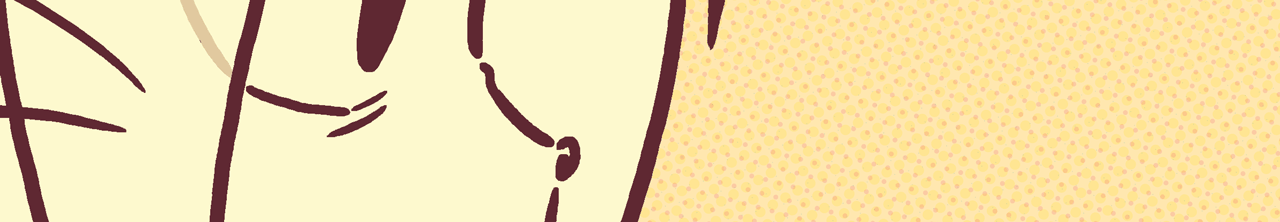 A preview of the upcoming BCB page.