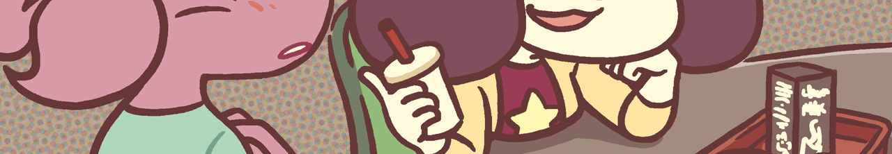 A preview of the upcoming BCB page.