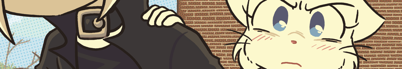 A preview of the upcoming BCB page.