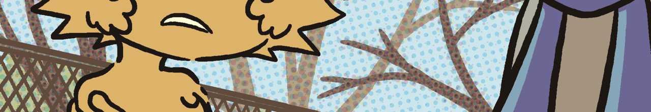 A preview of the upcoming BCB page.