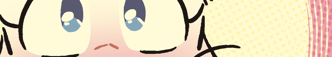 A preview of the upcoming BCB page.