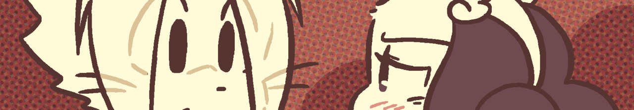 A preview of the upcoming BCB page.