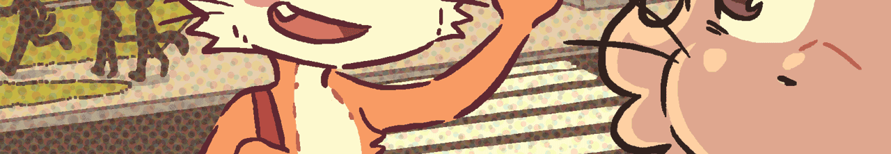 A preview of the upcoming BCB page.