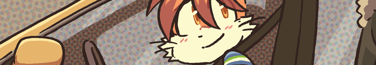 A preview of the upcoming BCB page.