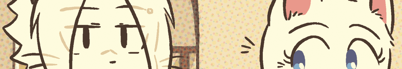 A preview of the upcoming BCB page.