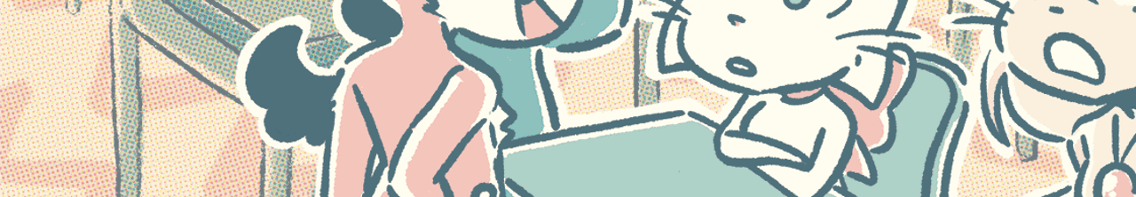 A preview of the upcoming BCB page.