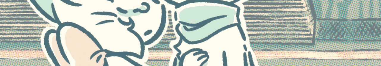 A preview of the upcoming BCB page.
