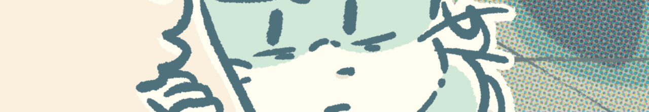 A preview of the upcoming BCB page.