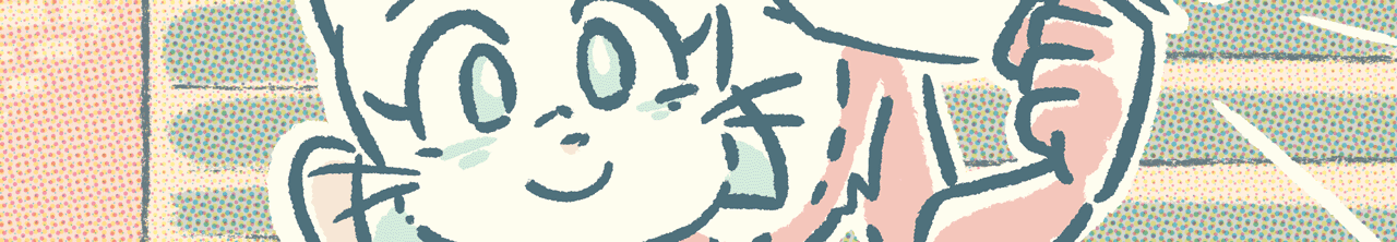 A preview of the upcoming BCB page.