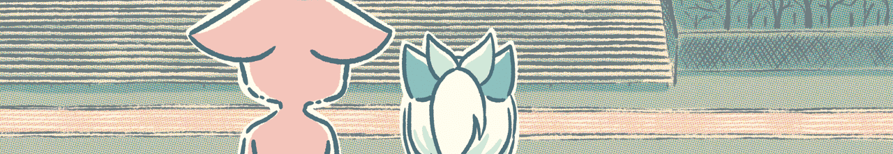 A preview of the upcoming BCB page.