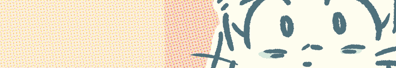 A preview of the upcoming BCB page.