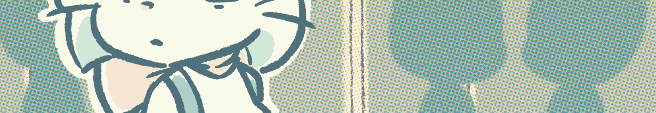 A preview of the upcoming BCB page.