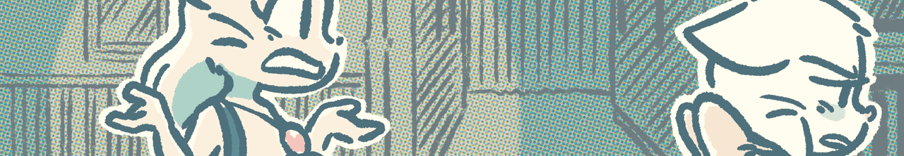 A preview of the upcoming BCB page.