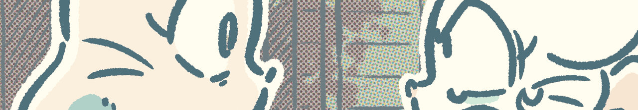 A preview of the upcoming BCB page.