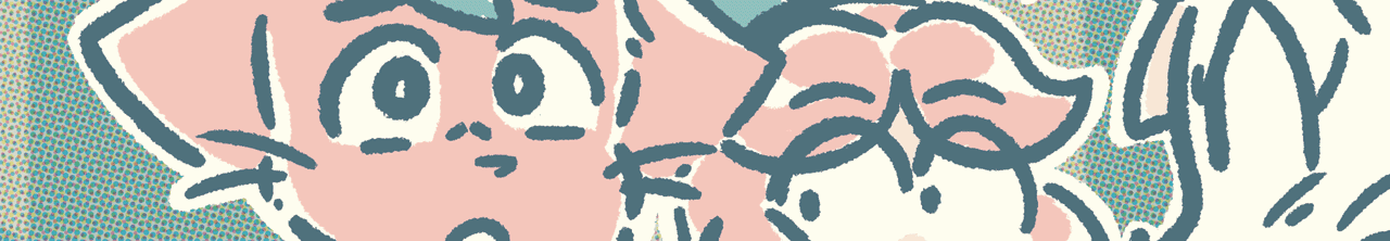 A preview of the upcoming BCB page.