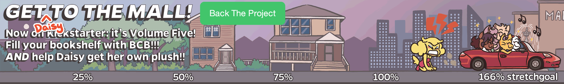 Kickstarter meter stage 5