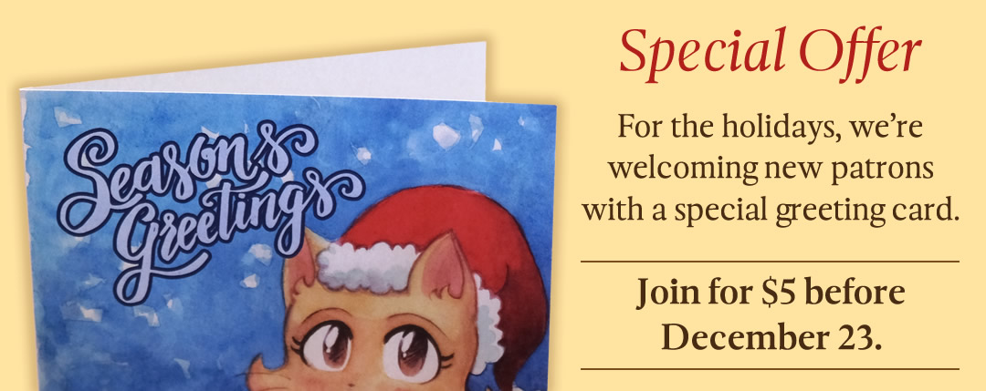 Holiday card special offer