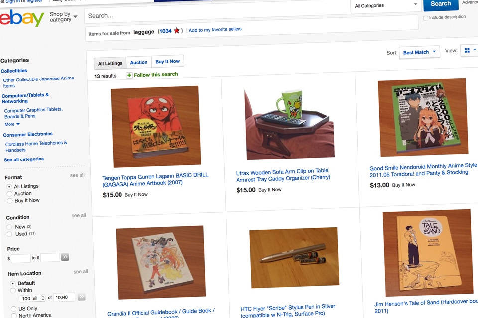 eBay screenshot